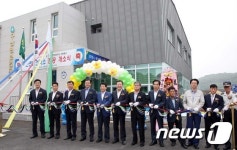 창원시 구산면보건지소 신청사 개소