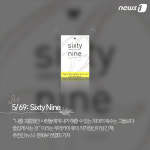 [카드뉴스] 내 생애 가장 웃기는 소설 5선 소설가 정유정·해이수 등