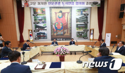 함양 등 8개 지자체, 최치원유적관광 개발 ‘본궤도’