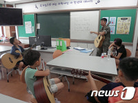 KCTC, 자매결연 초등학교서 학습·특기적성 재능기부