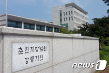 욕설한 모친 때려 숨지게 한 30대 아들에 징역 15년 구형