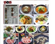 현직 구의원, 자기 인테리어업체·식당 홍보로 구설