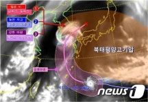 대구시·경북도 태풍에 선제적 대응…비상근무 준비