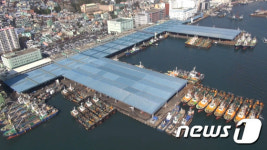 부산공동어시장 새 사장 8월10일 선출