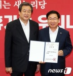 이강후 국회의원, 28일 사무실 이전 개소식