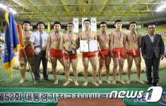 진주남중, 대통령기전국장사씨름대회 중등부 단체전 우승