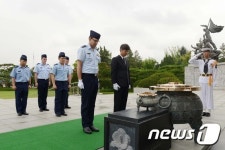 국립현충원 찾은 호주공군 77대대 방문단