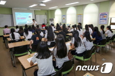 경남과기대,찾아가는 입시 설명회