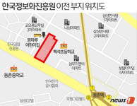 강서구 정보화진흥원 부지에 복지·업무 복합시설 들어선다