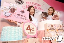 케이크 집에서 간편하게 만드세요