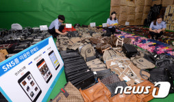 관세청, SNS를 이용한 330억원대 짝퉁 판매조직 첫 적발