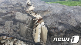서산-황금산 간 국도 공사 건축폐기물 마구 버려 말썽