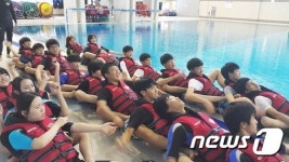 여수시, 청소년 해양 아카데미 개최