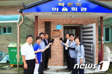 횡성 덕촌리·월현2리·소사4리, 소각산불 없는 녹색마을에 선정