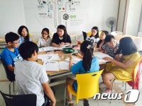 동대문구, 8월4~12일 청소년 글로벌 리더십 프로그램