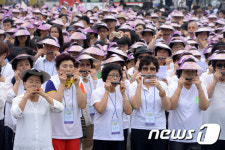 열정적인 하모니카 합주