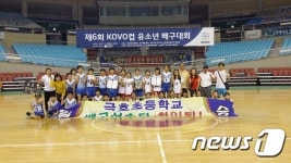 진주 금호초,KOVO컵 유소년 배구대회 첫 출전해 우승