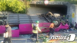 거제통근버스 추락...처참한 현장