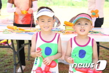 [화보]제7회 동향수박축제 개막…진안군 동향면 체련공원서 2일까지