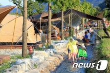 정읍 내장산 국민여가캠핑장 개장