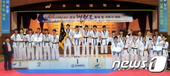 전주영생고, 우석대총장기 태권도 대회 겨루기 단체 우승