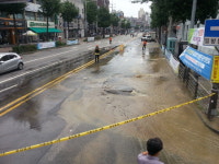 은평구 응암오거리 수도관 파열…1시간여만에 복구