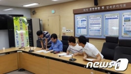 보령시, 상반기 417명 증가…인구 11만 목표 근접