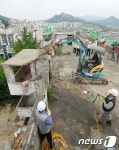 금화지구시범 사진 5