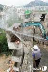 금화지구시범 사진 2
