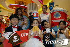 롯데 스위트월드로 초대합니다