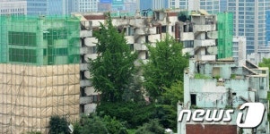 금화시범아파트, 44년만에 철거