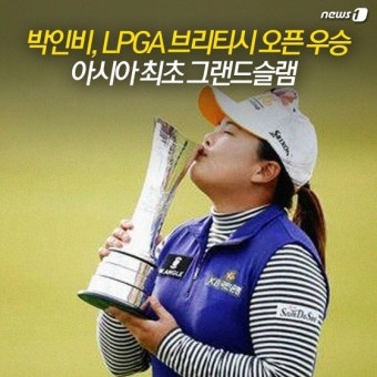 [주요뉴스] 김태호, 20대 총선 불출마 선언 외