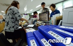 세종시 관외 전입세대에게 태극기 드려요