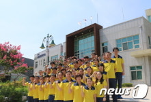 산림청 국립자연휴양림관리소 근무복 착용…대외 이미지 제고