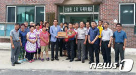 철원군 신철원 3리 마을 소각없는 녹색마을 선정