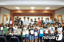 부산대, 약사 되고 싶은 초중고생 체험교실 열어