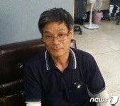 아파트 관리사무소 수도검침원, 입주민 보이스 피싱 피해 막아