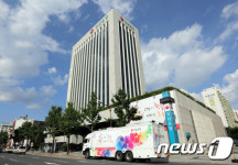 노사문화 우수기업에 경남은행·고려아연 등 59곳 선정