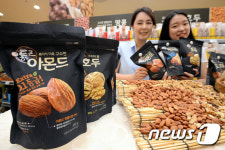 쌍둥이견과류마트 | 롯데마트, 엘포인트 회원에게 통큰 견과류 3종 20% 할인