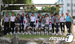 경남지방병무청,‘태극기 바람개비 동산’조성