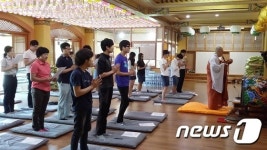 대전둔산署, 꿈·희망 찾아가는 힐링 템플스테이 개최