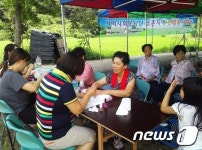 전북도-임실군 사회복지협, 지사면 관기마을서 봉사활동