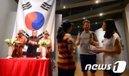 광복 70주년 기념 독립전쟁 특별기획전