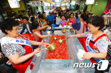 시원한 얼음수박화채 한그릇 드시고 가이소