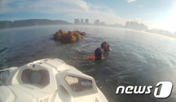 울산해경안전서, 동구 일산 노출암에서 고립자 구조