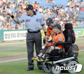 한화, 근육병 배재국 학생 특별시구