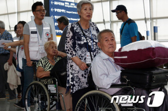 사할린동포 영주귀국자들 '제2의 고향으로'