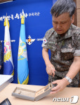'DMZ 폭발사고' 北 소행이었다..