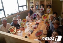 보훈청, 한국화 작가와 함께하는 보훈가족 예술체험 실시