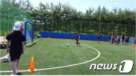 이천시 ‘히딩크 드림필드’…시각장애인 900명 넘게 이용